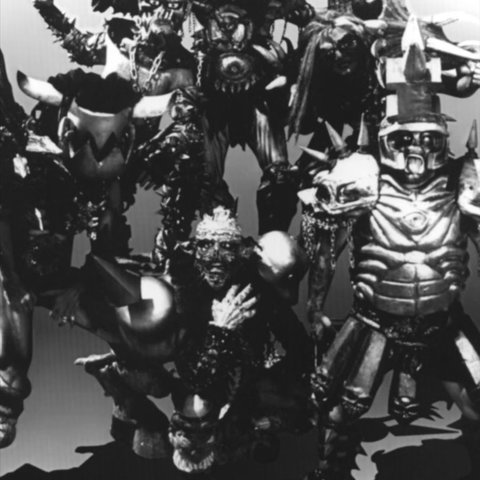 Gwar