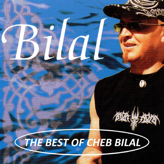 TÉLÉCHARGER CHANSON CHEB BILAL SOUHILA GRATUIT BILAL TÉLÉCHARGER CHANSON GRATUIT CHEB SOUHILA