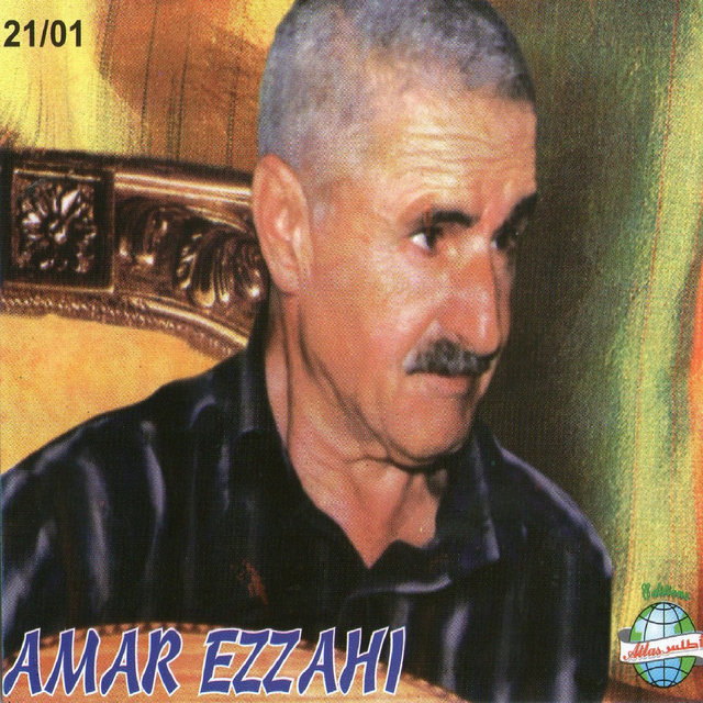 TÉLÉCHARGER AMAR EZZAHI HARAZ