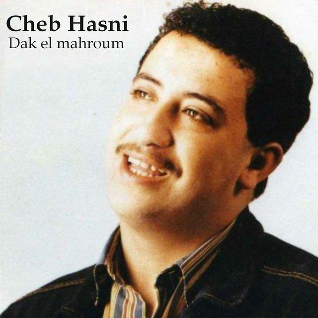 TÉLÉCHARGER HASNI RANI KHALITHALEK AMANA KHALITHALEK TÉLÉCHARGER AMANA RANI HASNI