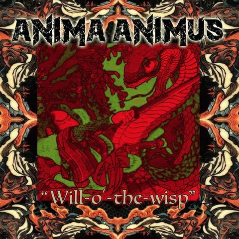 anima animus on tidal anima animus