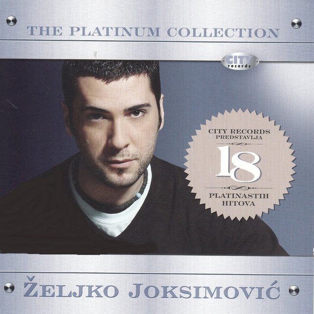 nije do mene zeljko joksimovic