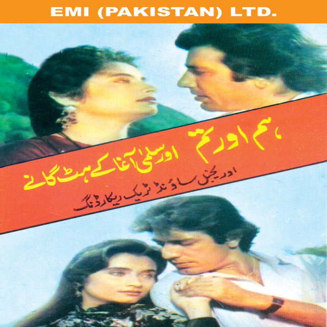 tidal listen to hum aur tum hits songs of salma agha on tidal