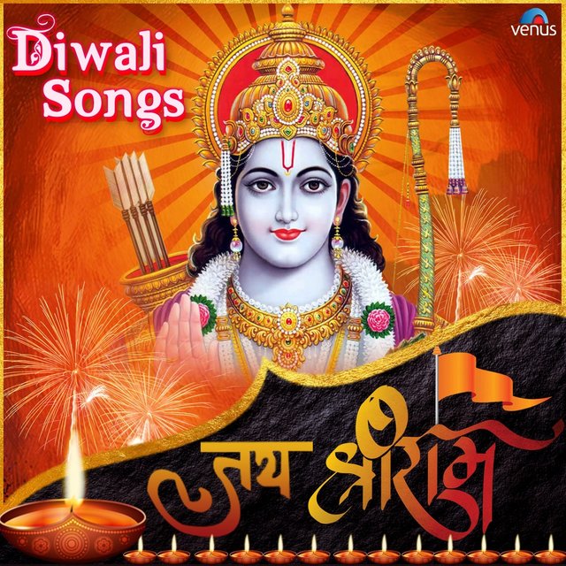tidal listen to jai shri ram diwali songs on tidal