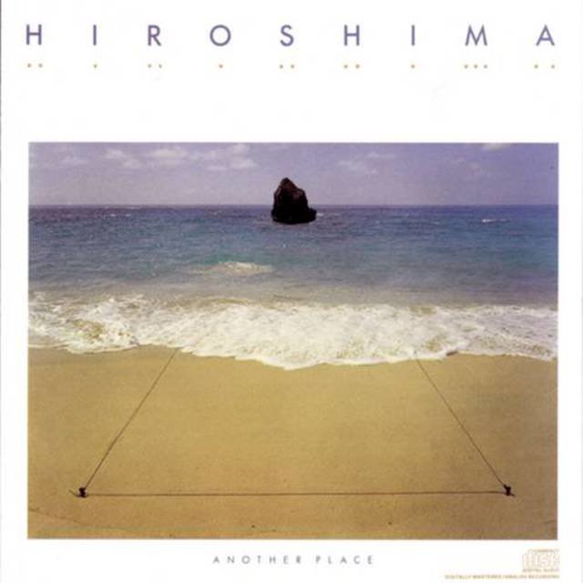 Image result for hiroshima one wish album on Tidal