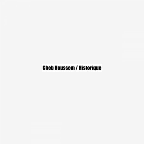 TÉLÉCHARGER HOUSSEM CHOUFI BENTEK HOUSSEM BENTEK TÉLÉCHARGER CHOUFI