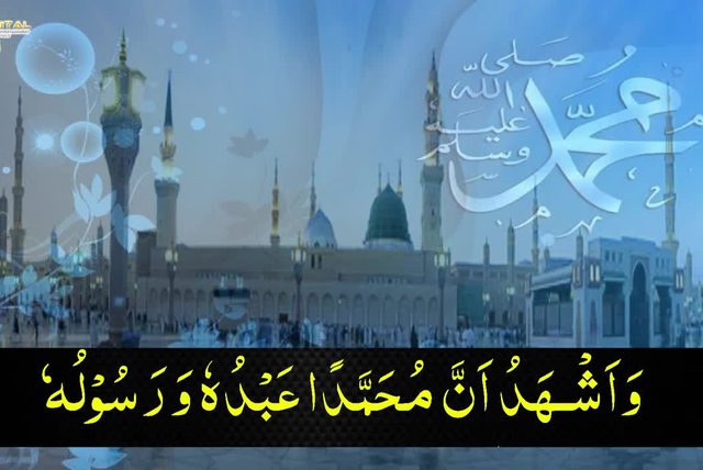 Traditional Doosra Kalma Kalma Shahadat Ramdan Kareem Islamic Hd Traditional Doosra Kalma Kalma Shahadat Ramdan Kareem Islamic Hd