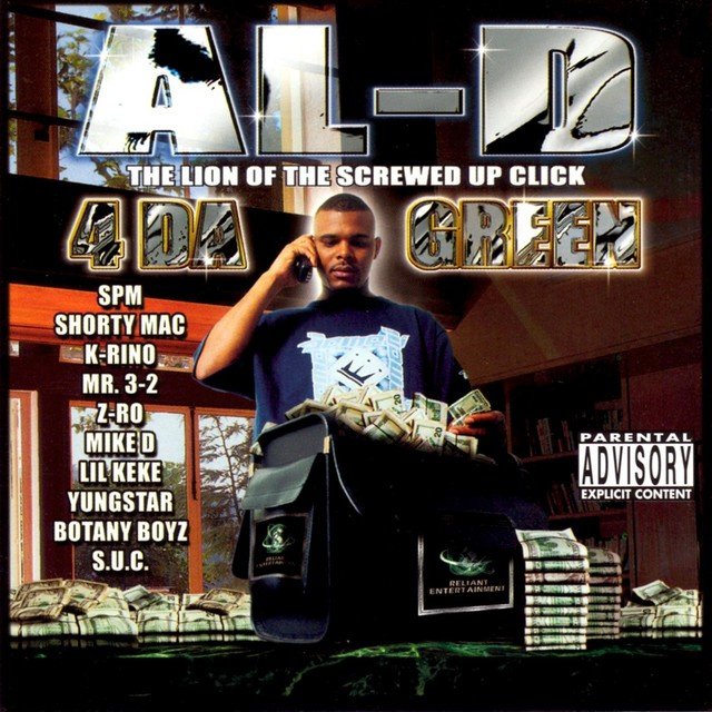 Trae Shorty Mac Trae Shorty Mac