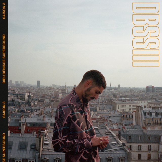 dieu bénisse supersound dieu bénisse supersound