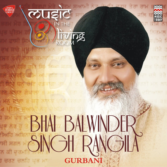 balwinder singh rangila shabad