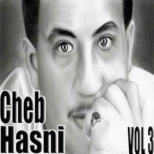 cheb hasni ghadar cheb hasni ghadar