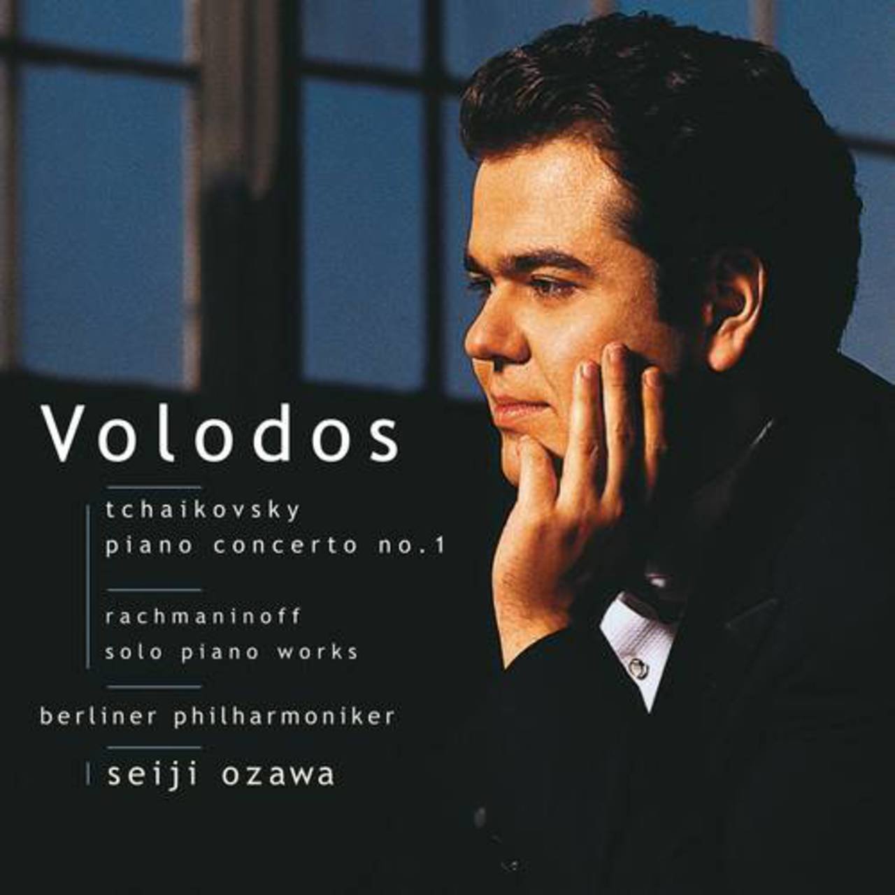 tidal listen to tchaikovsky piano concerto no 1 rachmaninoff rachmaninoff piano works
