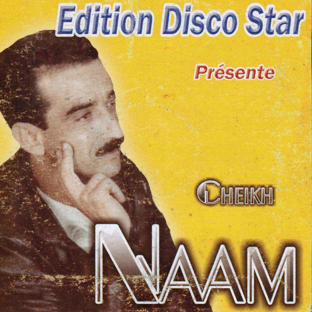 TÉLÉCHARGER CHEIKH NAAM NAAM TÉLÉCHARGER CHEIKH