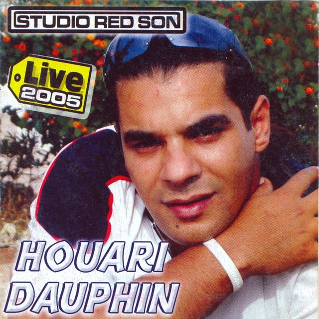 TÉLÉCHARGER ALBUM HOUARI DAUPHIN JE PENSE A TOI PENSE TOI ALBUM TÉLÉCHARGER DAUPHIN HOUARI JE A