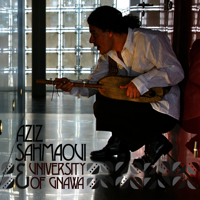 TÉLÉCHARGER AZIZ SAHMAOUI ALF HILAT